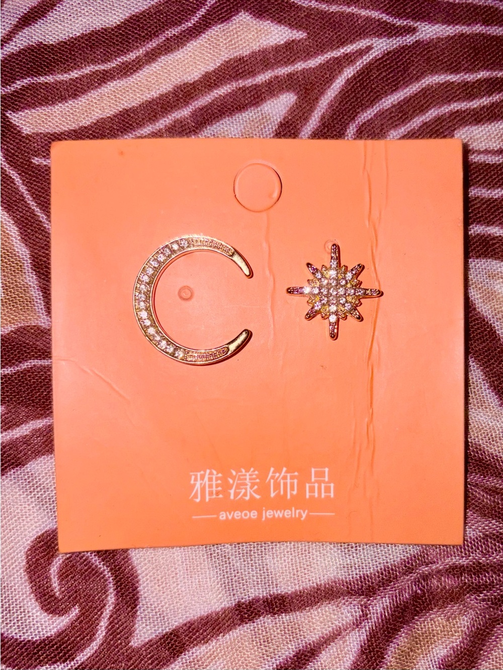 ☀️3/$15 ☀️ Lg Aveoe Jewelry Gold Moon and Star Stud Earring Set - Pink Gold